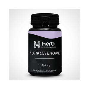 ODM Turkesterona de Alta Potencia, Raíz de Maca, Tribulus Terrestris para el Crecimiento Muscular, Energía y Apoyo a la Memoria - 60 Cápsulas/Botella (Adultos) - Product Image 1