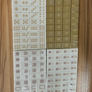 Juego de Mahjong con Diseño de Animales Adorables, Impresión Láser en Acrílico, para Entretenimiento Familiar y Juegos de Casino - Product Image 2
