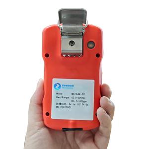 <span class=keywords><strong>Détecteur</strong></span> de gaz à diffusion portatif <span class=keywords><strong>jetable</strong></span> MS104K-S2 avec alarme audiovisuelle pour 1 à 2 gaz - Product Image 5