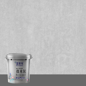 Kit de microciment décoratif pour créer des sols intérieurs/extérieurs sans joint |   Anti-dérapant et résistant aux intempéries - Product Image 1