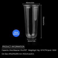 Gobelets à café glacé transparents en PET/PLA jetables de 24 oz avec logo personnalisé, fond rond en forme de U, avec couvercles, pour marque, diamètre 90 mm