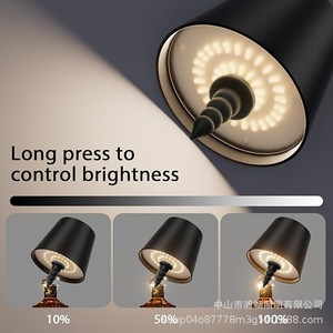 Lampe LED sans fil rechargeable Pura Lighting pour bouteille, 6 couleurs, gradation progressive, alimentée par batterie - Product Image 3