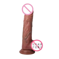 Dildo en silicone de haute qualité, jouets sexuels pour femmes, pénis télescopique, masturbation féminine, chauffage, télécommande, gros dildo