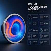 Affichage numérique circulaire personnalisé pour intérieur, écran LCD de 23,6 pouces, panneau IPS, fréquence de rafraîchissement de 120 Hz, connectivité IoT
