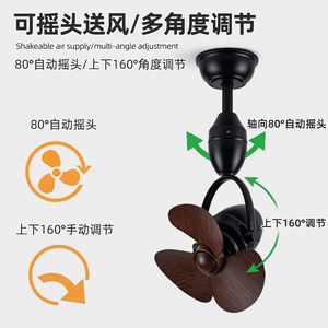 Oscillating Mini <b>Ceiling</b> <b>Fan</b> 34cm DC Motor <b>Remote</b> <b>Control</b> Reversible Airflow For Cafes Bedrooms Bars - Product Image 4