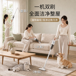 Yangzi Handheld Vacuum Cleaner 400W 1400g 5M Cord 20000Pa Pet Hair Cleaning - Product Image 2