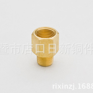 Nissin Threaded Pipe Fitting 54mm Steel Hydraulic Hose Connector - Product Image 3
