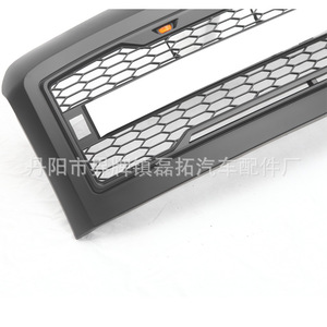 Calandre avant LED Ford F250, noir mat, style Raptor, compatible avec pare-chocs ABS, 2008-2010 - Product Image 5