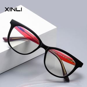 XINLI 20210 Montures de lunettes rectangulaires à monture complète anti-lumière bleue pour enfants, couleur bonbon, pour usage quotidien - Product Image 1