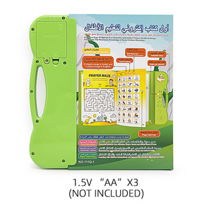 Hồi giáo dua Máy học Arabic eBook âm thanh cuốn sách đồ chơi học tập đầu tiên của tôi <span class=keywords><strong>E</strong></span> cuốn sách cho trẻ em Arabic trẻ em Quà tặng - Product Image 5