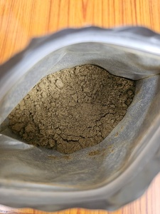 Résine de Shilajit de l'Himalaya Naturelle et Biologique, Pressée à Froid, Poudre Sauvage 100% Pure, Riche en Minéraux Fulviques, pour la Récupération Énergétique et Anti-âge - Product Image 4