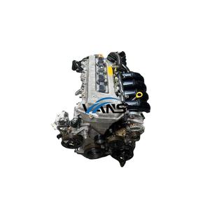 Moteur Essence Complet 1ZZ-FE 2ZZ 1ZZ d'Origine d'Occasion pour Toyota Wish, Corolla, RAV4 - Product Image 1