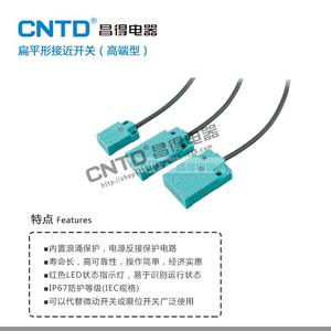 สวิตช์ตรวจจับวัตถุแบบเหนี่ยวนำแบนสองสายไฟฟ้ากระแสตรง รุ่น CJF11 ซีรีส์ ของ CNTD Changde Electric - Product Image 2