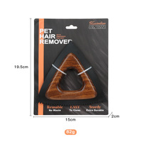 Brosse de nettoyage rechargeable en bois massif et TPR pour les poils d'animaux, pour le nettoyage des canapés et des vêtements à la maison
