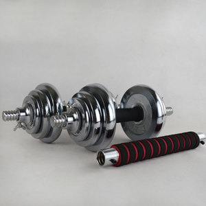 Pro Fitness Adjustable Plated Cast Iron <strong>Dumbbells</strong> <strong>Set</strong> 10 kg 15kg 20kg 30kg 55kg <strong>50kg</strong> <strong>Silver</strong> <strong>Chrome</strong> <strong>Barbell</strong> <strong>Dumbbell</strong> Weight <strong>Set</strong> - Product Image 3