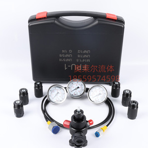 Kit d'outils de remplissage d'air hydraulique 7 en 1, adaptateur en acier, équipement hydraulique haute pression 7250Psi - Product Image 2
