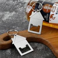 Apribottiglie Portachiavi Personalizzato con Incisione, Portachiavi Apribottiglie in Acciaio Inossidabile Vuoto, Regalo Promozionale per Agenti Immobiliari