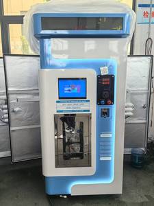 Distributore Automatico di <span class=keywords><strong>Acqua</strong></span> Pubblico a Moneta con Erogazione Singola, 800 Galloni/Giorno - Product Image 2