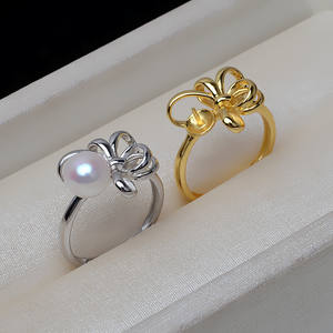 Women's Fine Jewelry <b>Sets</b> DIY Accessory S925 Pure <b>Silver</b> Hot Bar Pendant <b>Earring</b> <b>Necklace</b> 7-9mm Fetal Hair Pearl Empty Support - Product Image 3