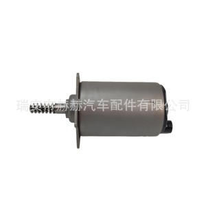 Actuador de Eje Excéntrico BMW 11377533905 para Reparación de Motor, Pieza de Repuesto - Product Image 1