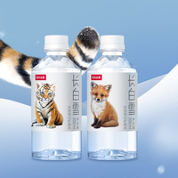 Prix usine Nongfu Spring eau minérale naturelle boisson eau saine mini emballage 350ml