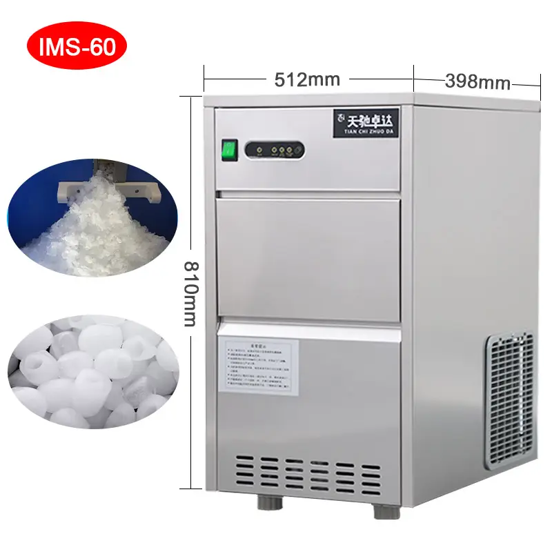 60kg dry ice making machine small ice machine snowflake crush party machine for ice cubes in south africa