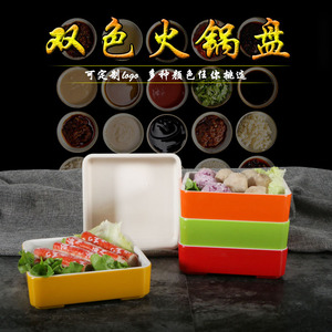 Platos rectangulares de melamina coloridos, aptos para uso alimentario, para restaurantes y uso comercial. - Product Image 4