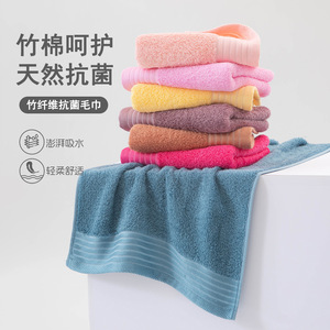 Toalla Facial de Fibra de Bambú Kim Ryan 34x74cm, Antibacterial, Suave, Absorbente y Desechable para Adultos - Product Image 1