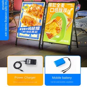 LED充電式ポスターフレームモバイルドローイングライトボックス屋台ディスプレイボード屋外フロアランプ看板河北霸州 - Product Image 5
