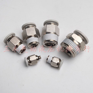 Jiangwei Pneumatic <b>Quick</b> <b>Connector</b> PC6 01 PC8 02 03 04 10 02 03 04 Straight Thread Zinc Plated Fitting - Product Image 2