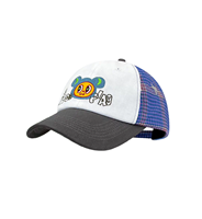 Nouvelle Casquette de Baseball Unisexe 2026, Motif Étoile Mignonne et Souris à Grandes Oreilles, Color Block, Quatre Saisons, Vintage, Sportive, en Sergé, Décontractée et Polyvalente, Style Dad Hat