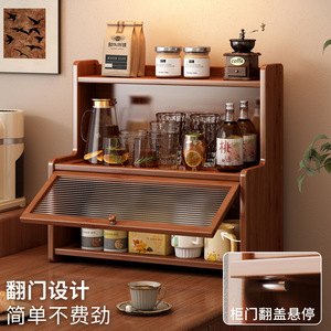 Estante de Almacenamiento de Madera de Múltiples Niveles con Cajón Antipolvo para Especias de Cocina y Organización de Escritorio, Tipo de 3 Pisos - Product Image 2