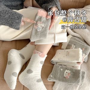 Women Thick Australian Fleece Mid Calf <b>Socks</b> With Cartoon Design Warm <b>Winter</b> <b>Socks</b> For Home Use - Product Image 4