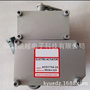 Populace Electric Actuator ADC120 12V Diesel <b>Generator</b> External Control Unit - Product Image 3