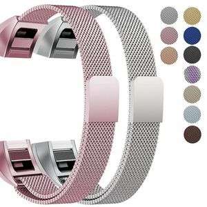 <span class=keywords><strong>Bracelet</strong></span> Milanese Loop pour <span class=keywords><strong>Fitbit</strong></span> <span class=keywords><strong>Alta</strong></span> HR, fermoir magnétique Ace, <span class=keywords><strong>bracelet</strong></span> de remplacement en acier inoxydable - Product Image 1
