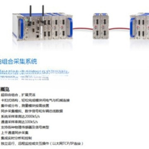 Módulo de Sensor Imc Busfx 4, Tarjeta CAN de 4 Puertos, Uso General, Importado de Alemania - Product Image 3