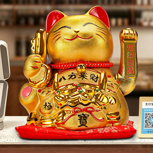 แมวกวักทองคำแบบหมุนอัตโนมัติ ของตกแต่งร้านค้า ของขวัญเปิดกิจการเสริมสิริมงคล - Product Image 1