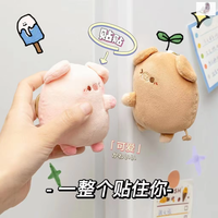 Porte-clés multifonctionnel en peluche petit cochon, brodé, en polyester et coton PP, idéal pour sac et meilleur ami