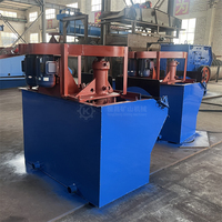 Fournisseur de machines de flottation en Chine, machine de flottation / colonne de flottation / fabricant de petites cellules de flottation à vendre