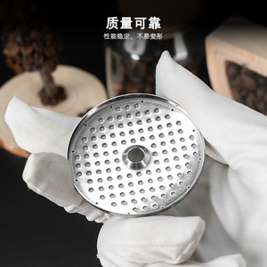 Disco de Filtro de Acero Inoxidable Nova Simonelli de 56.5mm, Pantalla de Separación Secundaria de Agua para Máquinas de Café - Product Image 4