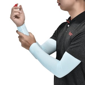 Manchons de bras d'extérieur en soie glacée, protection anti-UV, pour le cyclisme, la course, la randonnée, la pêche, unisexe, adulte, bleu ciel, gris - Product Image 2