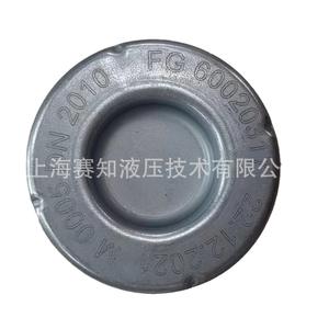M AHL M 0005 DN 2010 Industrial <b>Filtration</b> <b>Equipment</b> FG Filter Officially Authorized Genuine Product M0005DN2010 - Product Image 2