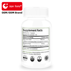 Suplemento de Cardo Mariano de Alta Calidad, Raíz de Diente de León, Apoyo para la Salud del Hígado, Apoyo Antioxidante, Cápsulas de Cardo Mariano para la Salud del Hígado - Product Image 3