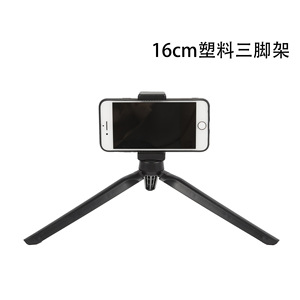 Trépied portable pour téléphone portable Baidi, support de bureau flexible avec pince pour caméra, streaming en direct et photographie - Product Image 3