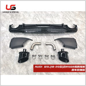 Pièces de modification automatique pour <span class=keywords><strong>Audi</strong></span> Q5 18-20 Upgrade RSQ5 Lèvre de diffuseur de pare-chocs arrière Lèvre de becquet de diffuseur arrière - Product Image 3
