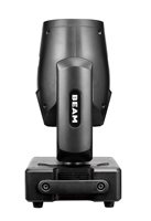 Ini-luz EAM de 230W, 250W, cabezal ovotante, 7R 8R