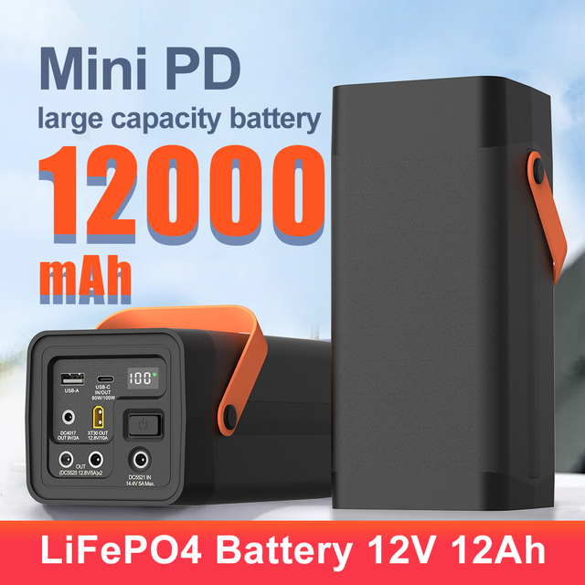 Portable Power Station 12000mAh Outdoor Charger LiFePO4 Power Supply PD 100W Fast Charging Outdoor Power Bank for Laptop