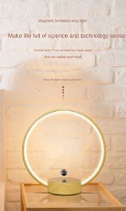 Lampe Circulaire Magnétique en Gros à Effet Dégradé pour Ambiance – Idéale pour Bureau, Chambre, Décoration Intérieure, Cadeau – Style Nordique - Product Image 5