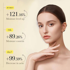 ครีมปรับผิวขาวสำหรับผิวโปรไบโอติกธรรมชาติ - Product Image 2