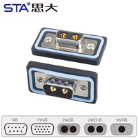Connecteur D-SUB 2W2, étanche IP67, mâle/femelle, 2 broches, 20A, prise et prise de courant, montage sur circuit imprimé, interface d'alimentation industrielle